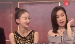 天涯爆料吴谨言视频全集,吴谨言视频全集揭秘，真相大白！