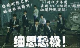 超级爆料故事大全视频在线观看