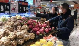 后营水果店爆料视频大全,视频大全揭秘水果新鲜与品质