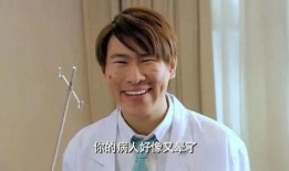 嘉泽演员爆料视频,揭秘娱乐圈幕后真相