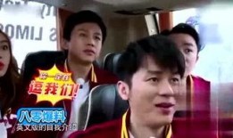 旭旭速讯最新爆料,揭秘最新热点事件内幕