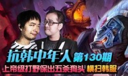 无极限在线观看