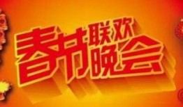 新春爆料最新消息新闻报道,最新新闻报道聚焦热点事件