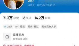 自媒体爆料的视频,真相令人震惊！