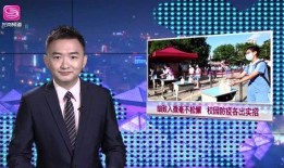 龙岗新闻爆料电话,倾听民声，传递正能量