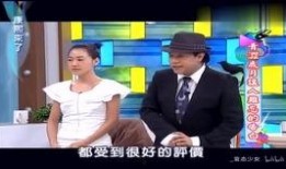 网友爆料汪小菲事件视频,网友热议背后的真相