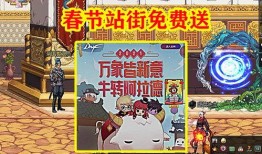 元神舅舅最新爆料,探寻神秘力量的起源与传承